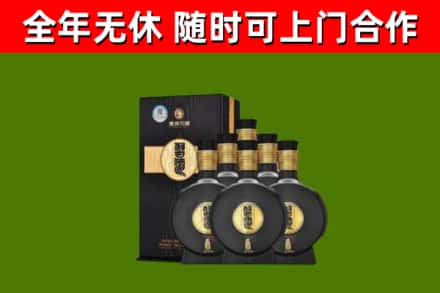 宾市回收习酒