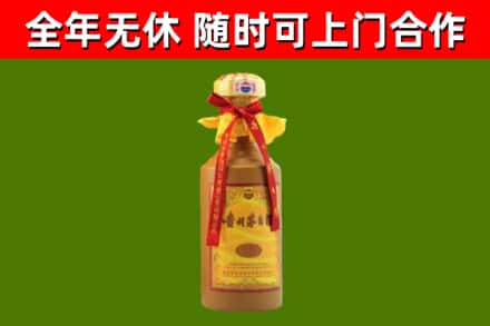 宾市回收15年份茅台