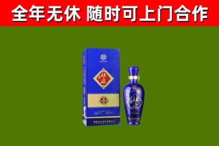 宾市回收杜康