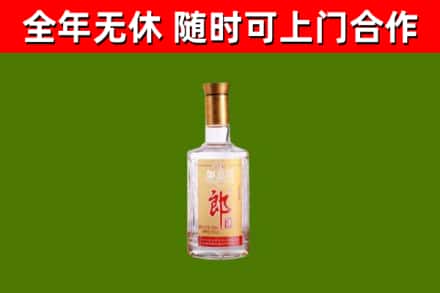 宾市回收郎酒