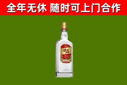 宾市烟酒回收尖庄酒.jpg
