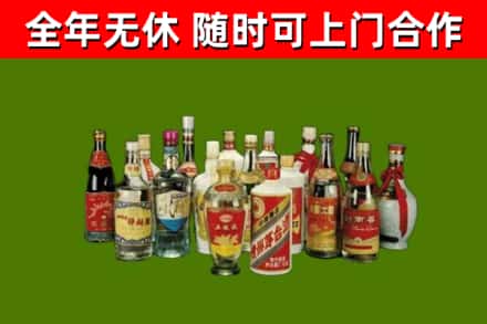 宾市回收白酒